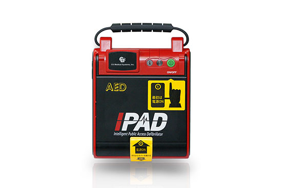 AED